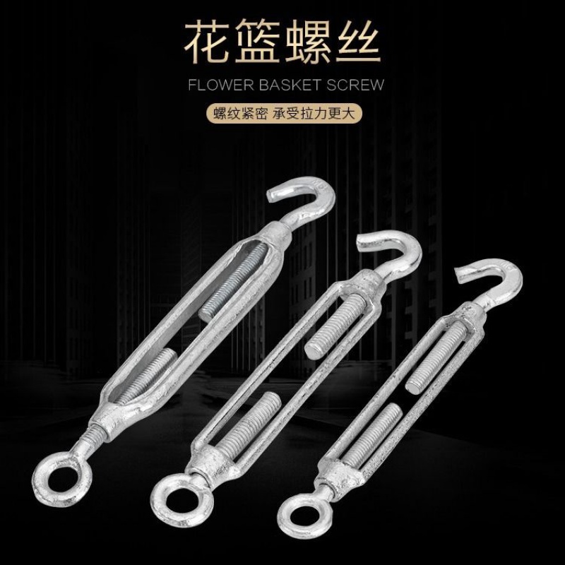 National standard Flower basket Screw Malleable Blue flowers bolt a wire rope Hook Strainer Tight ropein the Basic building materials , Accessories Area , Other  category - from Buy2taobao.com to provide professional Taobao agent buy service
