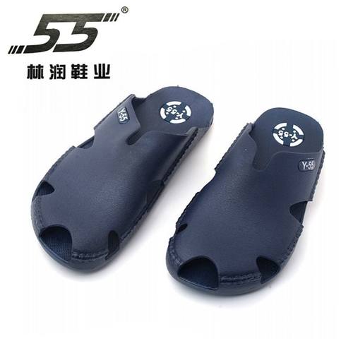 55情侣橡胶包头夏凉拖鞋防滑