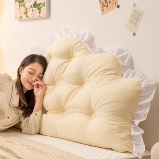 简约可拆洗床头靠垫护腰护颈卧室床上靠枕女生榻榻米防撞靠背软包