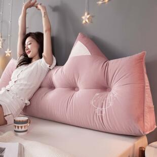 可爱三角软包床头靠背垫加厚儿童防撞床上靠垫可拆洗卧室护腰靠枕