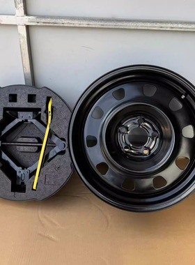 北汽eu5R500轮毂备胎北汽EU300小备胎北汽ex360ex260ec5钢圈铁圈