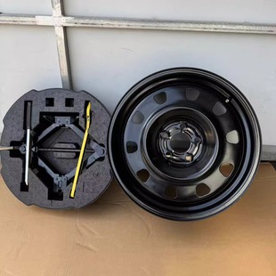 北汽eu5R500轮毂备胎北汽EU300小备胎北汽ex360ex260ec5钢圈铁圈