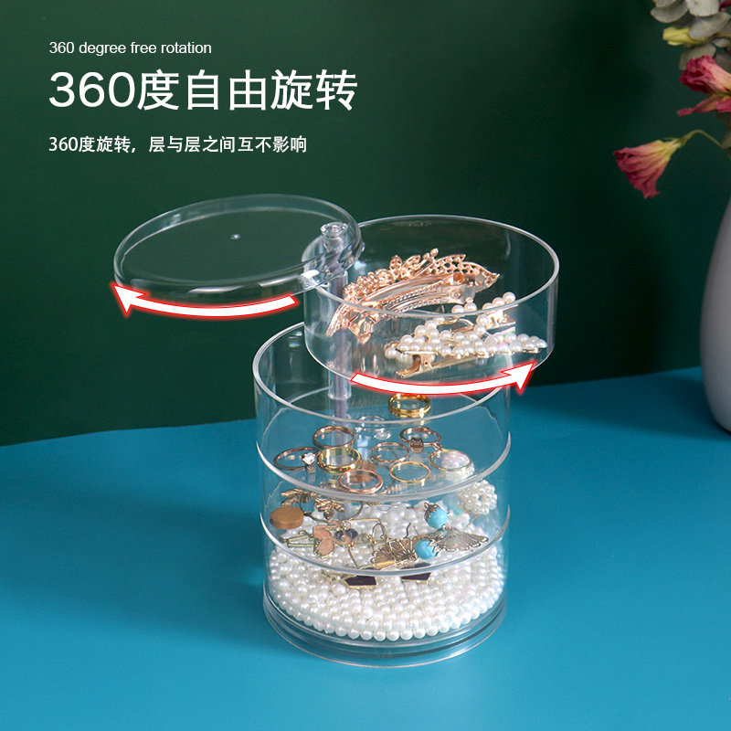 jewelry storage box transparent rotate Jewelry Hairpin Tousheng Ear Studs Earrings Display rack multi-storey Tousheng dustproof Boxin the Storage consolidation , Home Storage appliances , Storage Box , Jewelry Box  category - from Buy2taobao.com to provide professional Taobao agent buy service