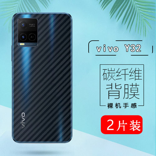 纤薄透气防刮防滑磨砂防指纹