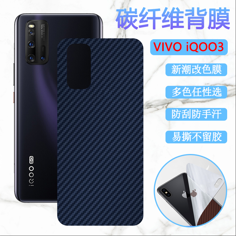 磨砂手感 透气 半透明 防滑防刮