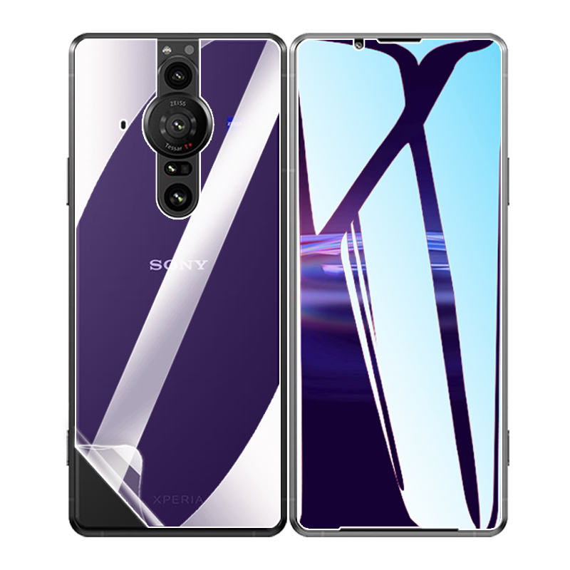 适用索尼XperiaPro-I高清防爆膜