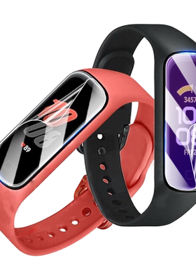 适用三星Fit3手环贴膜高清防摔爆