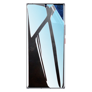 艾思度适用中兴Axon50Ultra防窥膜zte新品手机a2024h防刮水凝膜axon50ultra全屏隐私保护屏幕贴膜磨砂抗指纹