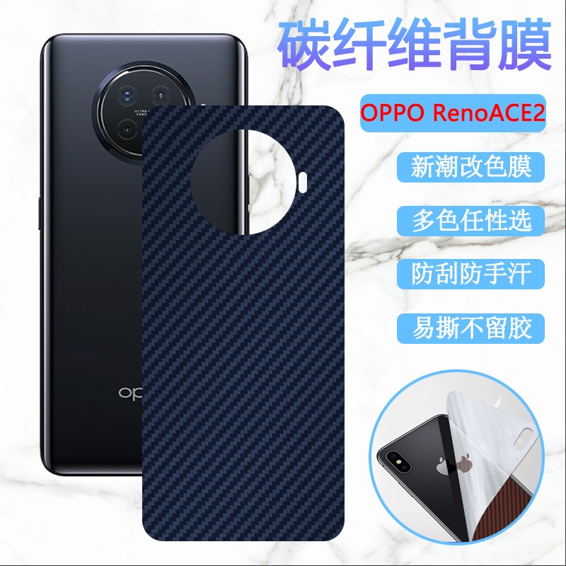 磨砂手感 透气 半透明 防滑防刮