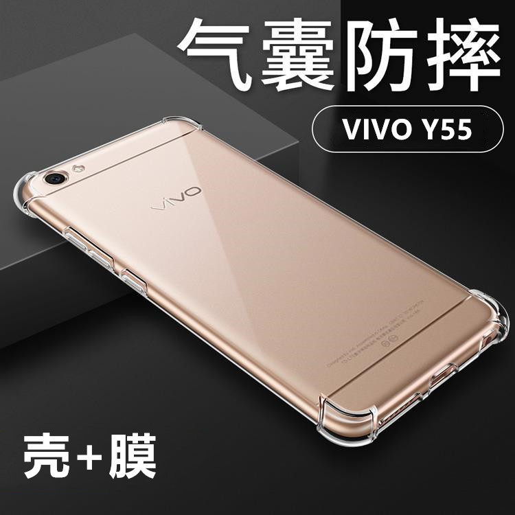 vivoy55手机气囊壳y55n全包边硅胶套vivo y55a后盖软壳y55l透明加厚防
