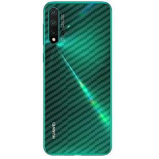 华为Nova5手机贴膜nova5Pro后背保护软模SEA-AL00防滑抗指纹贴纸SEA-TL10防刮后盖莫SEA-TLOO防摔磨砂后壳膜