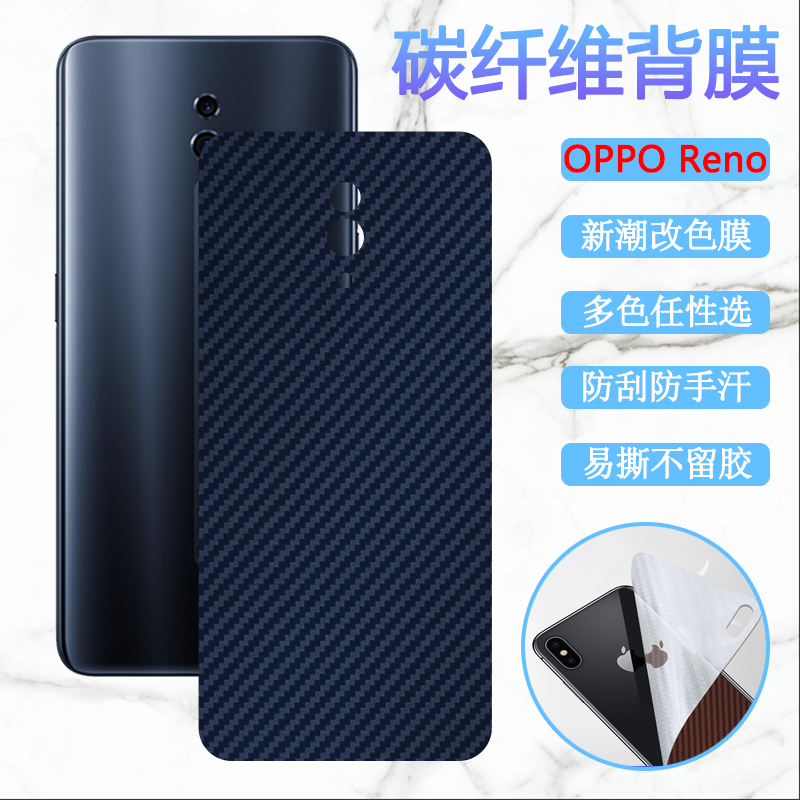 磨砂手感 透气 半透明 防滑防刮