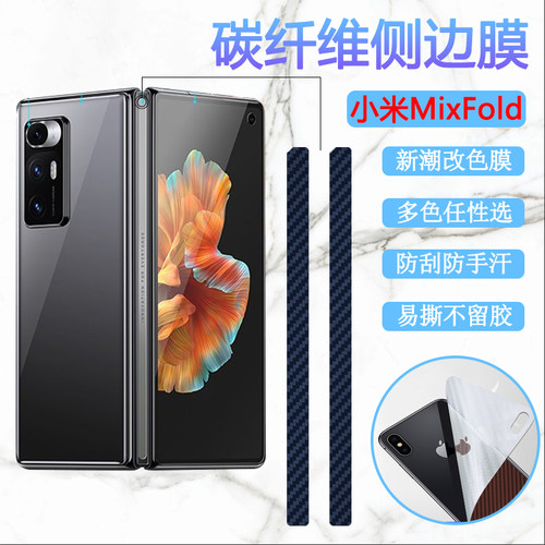 磨砂手感 透气 半透明 防滑防刮