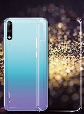 适用华为畅享10手机保护套 畅想10全包透明壳ART-TL00x后盖软壳AL00x防摔薄外套畅想十男女款ins新潮牌硅胶套