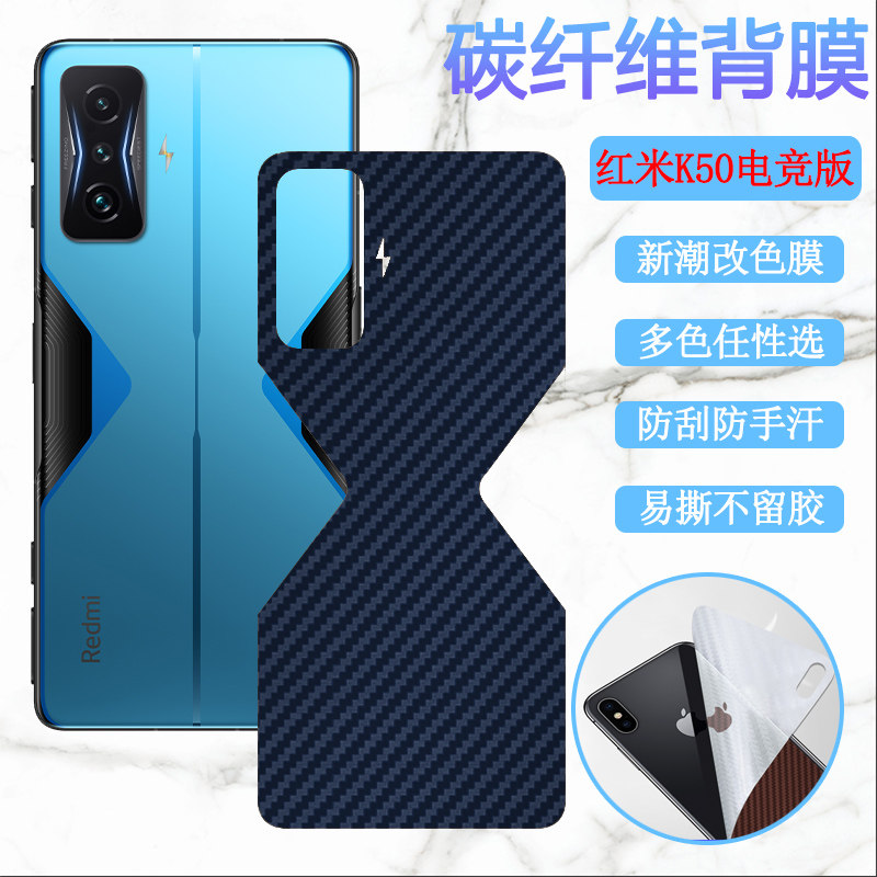 磨砂手感 透气 半透明 防滑防刮