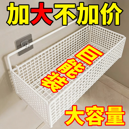 免打孔墙上卫生间置物架子宿舍厨房收纳神器厨房蔬菜收纳墙面挂篮