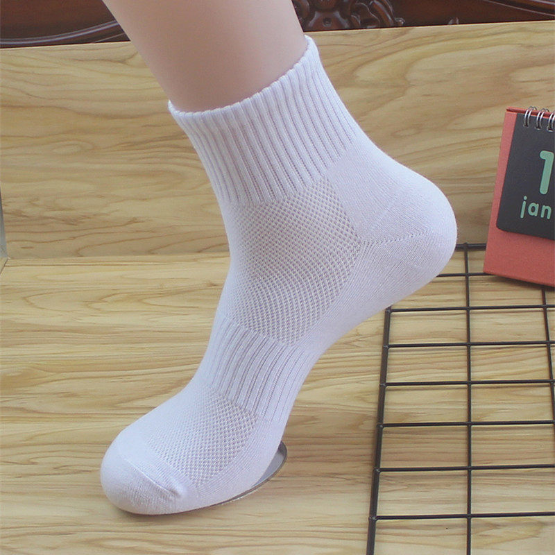 夏季薄款运动袜男士短袜透气吸汗夏天男袜子中筒袜女白色棉袜,服饰配件/皮带/帽子/围巾,多件套,淘宝优惠券,粉丝福利购,淘宝优惠卷