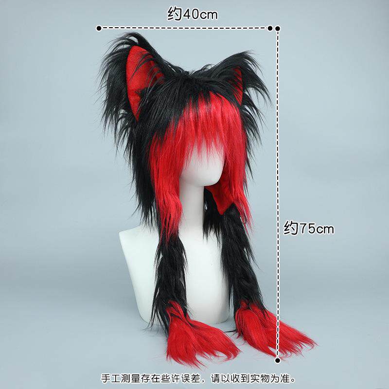 漫展kin系二次元小众亚文化fursuit兽设服装头套炸毛猫耳朵辫子帽