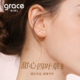 爆款 Grace Girl甜心四叶草耳钉2026新款 高级感情人节礼物送女友