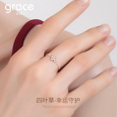 Grace Girl18K彩金四叶草蝴蝶戒指原创设计小众送女友情人节礼物