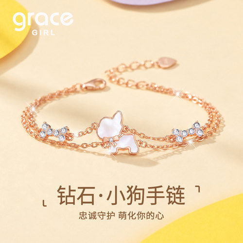 【生日礼物】送女友老婆