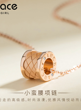 【520礼物】18K金钻石小蛮腰项链
