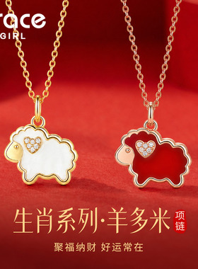 【七夕礼物】送女友老婆