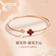 Grace Girl幸运四叶草手镯红玛瑙新年送闺蜜女生日2026情人节礼物