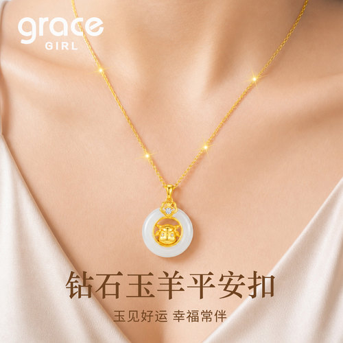 【生日礼物】送女友老婆