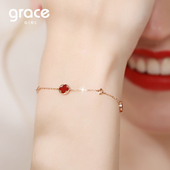 Grace Girl四叶草手链女款 轻奢小众精致生日新年情人节礼物送女友