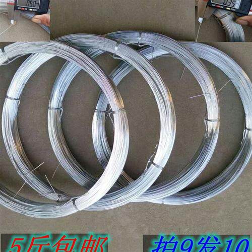 镀锌丝手工小细铁丝0.3-1.6MM软铁线金属丝钢筋绑固定扎丝5斤包邮