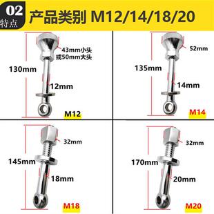 塑料粉碎机配件大全粉料机配件破碎机碎料机加硬不锈钢吊环螺丝