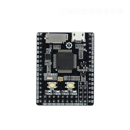 pyboard v1.1-CN MicroPython编程 STM32F405单片机嵌入式开发板