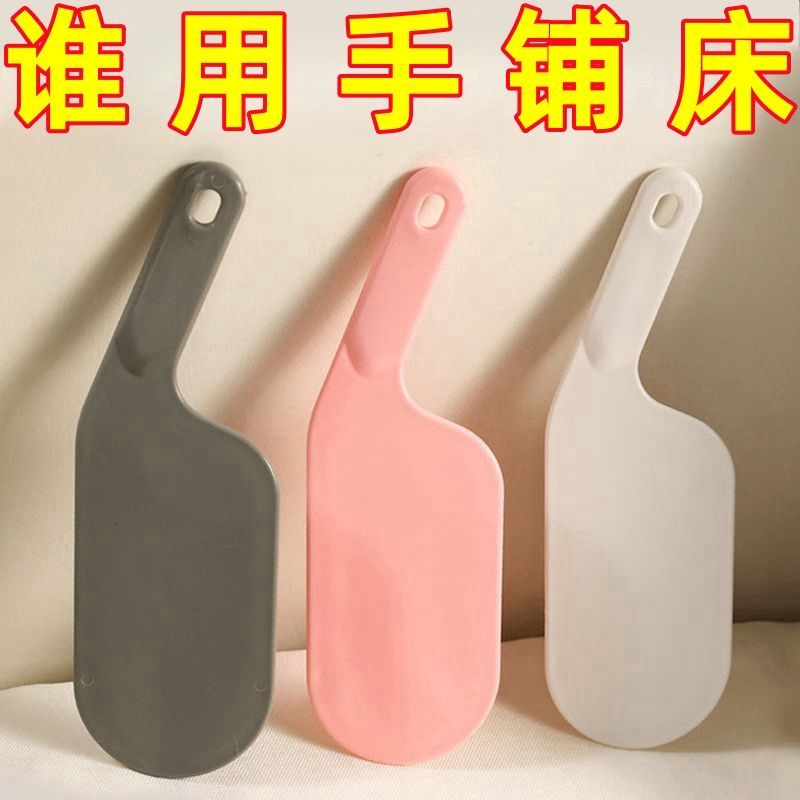 床垫抬高器铺床单缝隙台塞