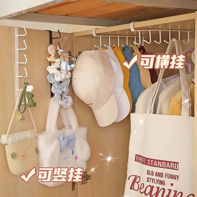 碳钢无痕6连钩收纳置物架