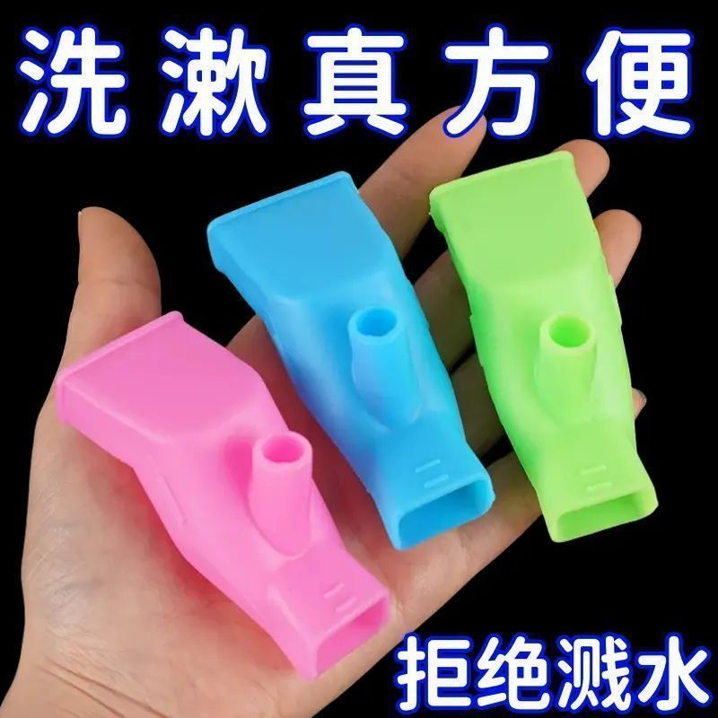 硅胶水龙头延长防溅引水器