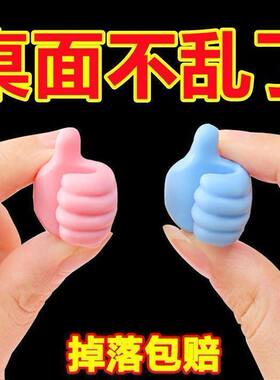 多功能创意大拇指固定器