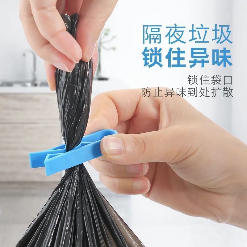 卡扣垃圾夹家用防丢垃圾袋