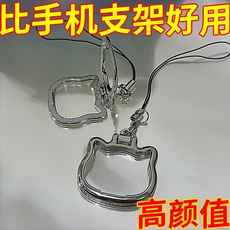 金属指环扣手机挂绳防摔便携
