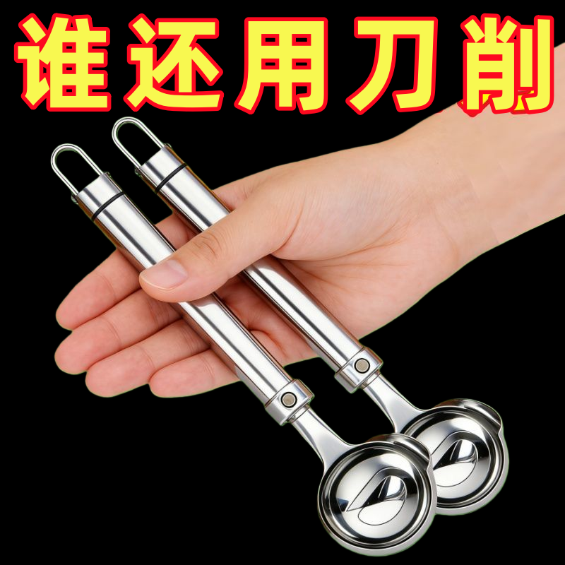 2026家用不锈钢勺子厨房用品可伸缩长柄勺多功能DIY模具厨房工具