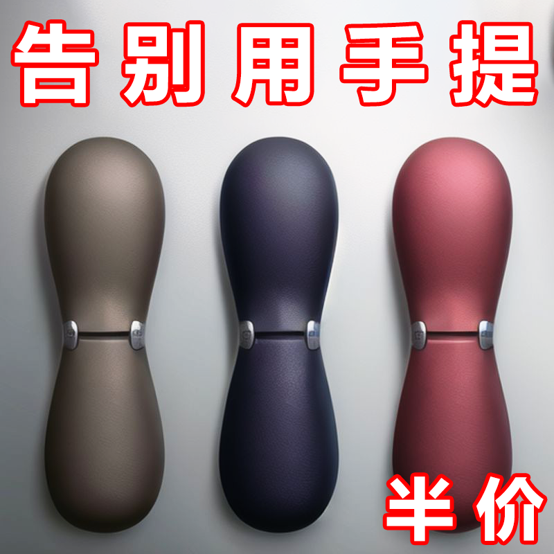 新款电动车挂钩万能挂钩