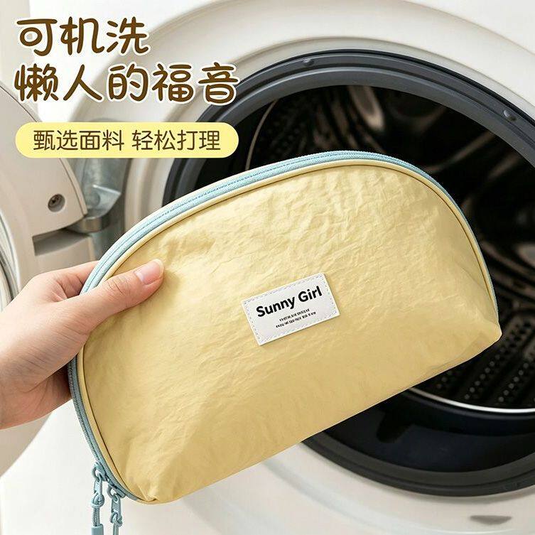 旅行便携三合一内衣收纳袋