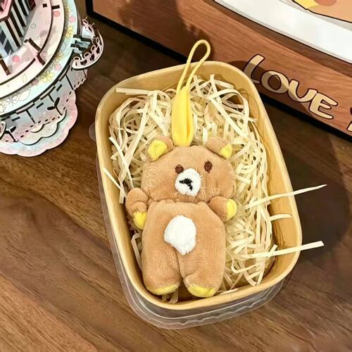 轻松熊DIY毛绒挂件材料包
