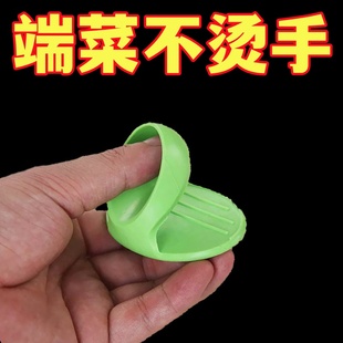 厨房用硅胶隔热手指套加厚耐高温防烫手套微波炉烤箱取碗盘碟夹子