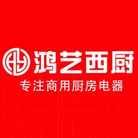 ⭐⭐Следующие стандартные модели/пять трубок/семь трубок/девять трубок/одиннадцать трубок↓↓