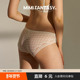 FANTASY 爆款 配套内裤 MIMI 蕾丝内裤 中低腰裆部纯棉透气