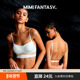 MIMI FANTASY薄款 大胸显小美背内衣女白色一体隐形抹胸U型大露背