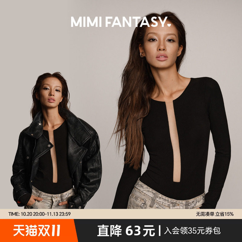 MIMI FANTASY性感镂空连体衣秋冬带胸垫收腰显瘦辣妹外穿长袖上衣