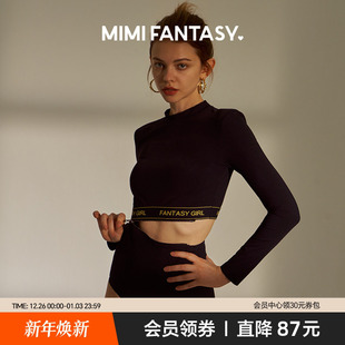 跳舞瑜伽bra 女长袖 in免穿文胸 FANTASY辣妹运动训练服套装 MIMI