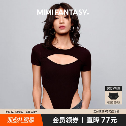 紧身衣塑身连体镂空短袖